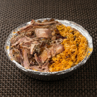 Arroz/Pernil